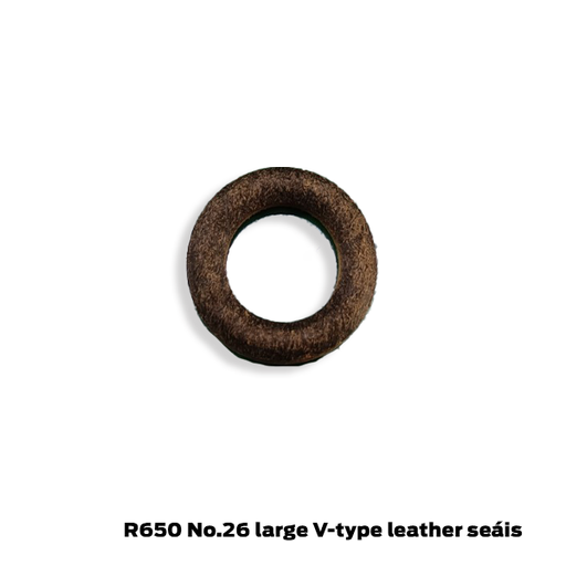 [256106] Aeropro / X-Treme R450 Repuesto Tuerca Seguridad Sello Embolo N.26